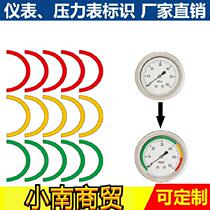 Pressure gauge indicating stick hydraulic table factory subnegative pressure gauge with control table label paper reflective dial limit cursor valve