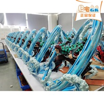 (Spot) fat House GK CROSSROAD kitchen door charcoal Zhi Lang water breathing two type ghost demise blade statue