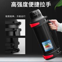 Insulation pot Outdoor large capacity travel type thermos Take-away parade Hot water pot Mens vacuum cup double lid 4 liters