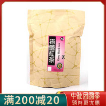 Coca Gray Black Tea 8G Triangle Tea Bag Grey King Tea Royal Tea Appelation Tribute Tea Jubilee Sample Good Milk Tea Raw