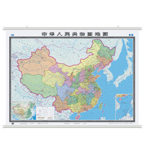 ( Extremely Shipment) Chinese Map Wall Chart New Edition 1 5mx1 1m Double-sided Waterproof Repeat Membrane No Splicing Fine Overmeline Map Wall Chart High Clearance Map of the People's Republic of China (