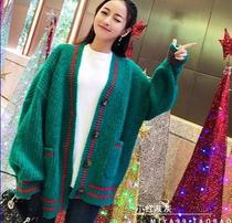 (Multiple) Korean sweater womens cardigan short coat female students loose autumn and winter Joker knit jacket