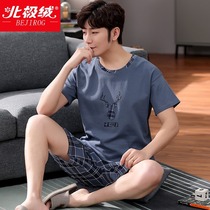 Arctic velvet cotton pajamas mens summer short-sleeved shorts set Korean mens spring and autumn thin models can be worn outside home clothes