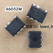 A6052M STR A6052M  A6252 j0433