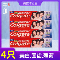 4 combinations of Colgate fixed teeth fresh whitening mothproof toothpaste 90g 140g refreshing mint flavor
