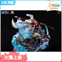 Mansion GK-Promise Nautical Kings Four-Emperor Edward Newgate White Beard Statue Handheld Model Animation