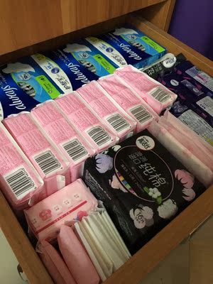 76两小箱 从外包装很容易看出来是买了卫生巾 这一点我不喜欢 性价比高 屯了好多76两小箱 从外包装很容易看出来是买了卫生巾 这一点我不76两小箱 从外包装很容易看出来是买了卫生巾 这一点我不喜欢 性价比高 屯了好多喜欢 性价比高 屯了好多