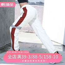 Spring Summer Outdoor Reflective Night Running Pants Light Material Speed Dry Breathable Yoga Gym Fitness Pants Ham Kharen Pants Casual Sports Pants
