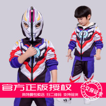 3 Obu Altman clothes autumn 5-year-old childrens sports suit men winter plus velvet 6 boys hooded thick sweater 9