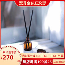 Parthenocissus officially authorized Australian BlackBlaze smokeless indoor incense ins niche Black Blaze