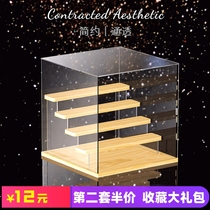Bubble Mart display box blind box shelf storage hand doll Lego model transparent dust cabinet acrylic