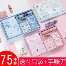 Chinese style notebook gift box set Cute small fresh vintage bronzing college student notepad Net red ins girl heart thickened portable diary notebook notebook stationery