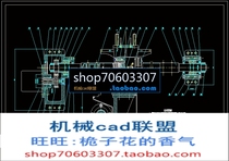 Φ630MM maximum rotary diameter economical CNC lathe design CAD drawing mechanical drawing design
