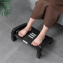 (Good Thing Recommended) Foot Bench Table Lower foot office plate footrest stool pedal Foot God pedal to foot the foot