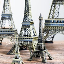 JK Mu space Paris style Eiffel Tower retro home furnishings French buildings photo props