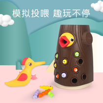 Baby baby toy educational early education 6 months or more 0-1 year old newborn baby grasping boy coax baby artifact