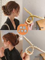 Korean fa zhua head hairclip sub-headdress hairclip head issuing large gripper Korean version of the elegant temperament vishark jia