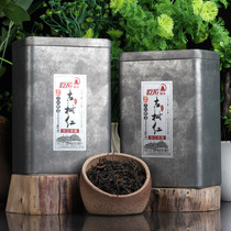 Wild ancient tree black tea 500g gift box canned Yehong Guangxi Liuzhou Sanjiang Yagi Dong tea Luzhou flavor type