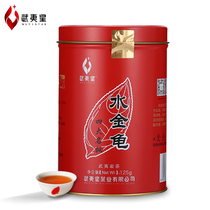 Water Golden Turtle Wuyi mountain rock tea bulk 125g oolong tea Wuyixing canned good tea four famous