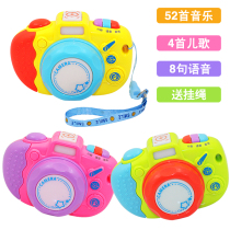 Simulation camera toy with music Childrens songs Light shutter sound Baby early education Educational toys Childrens gifts