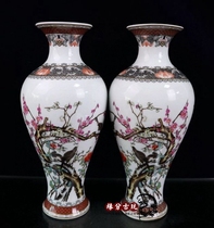 Imitation of Qing Qianlong annual flower and bird vase a pair of Jingdezhen real porcelain antique antique collection Handicraft ornaments