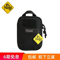 Taiwanese Maghor MagForce Taiwanese military fan supplies 0246 outdoor storage accessories kit