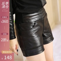 Leather shorts womens 2021 autumn and winter new straight pants Haining sheepskin leather pants elastic waist lambskin boots pants tide