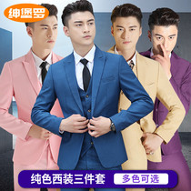 Studio Mens Suite Suite Super Super Han Edition Super Breakup Costume