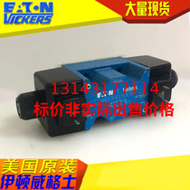 Spot supply Eaton VICKERS solenoid valve original DG4V-5-0C-M-U-C6-20