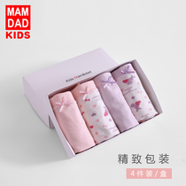 Childrens underwear Pure cotton baby child girl girl girl Childrens clothing Triangle flat corner four corner underpants Shorts head