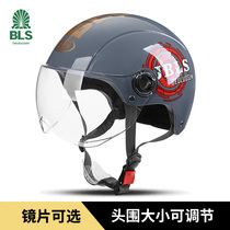 Adult helmet electric vehicle female half-armer grey man in summer general battery motorcycle safety hat for four seasons