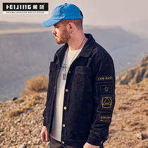 Black Jin tide brand large size mens autumn and winter new tooling jacket fat fat plus fat plus corduroy embroidery jacket