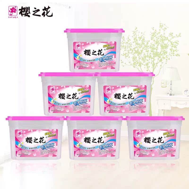 樱の花除湿盒400ml*6干燥剂