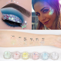 Qi Wei same Star eye makeup face love sequin makeup flash powder Mermaid fairy eye gel eye gel eye shadow cream