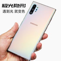 Applicable Samsung Note10 front and back film note10 back film note20 soft film s21 water gaze film S20 soft ultra HD s10 transparent anti-fingerprint frosted full screen full screen