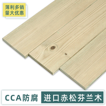 Fujian carpenter Finnish wood depth anti-corrosion wood floor Balcony terrace outdoor sauna board Column solid wood waterproof board