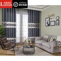 LXRXDD Chinese curtain living room New Chinese living room Classical atmospheric bedroom shading retro style embroidery