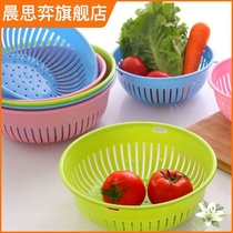 Round hollow drain washing basket plastic basket kitchen washing basin fruit basket vegetable and fruit drain basket storage basket