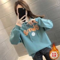 Small man plus velvet thickened sweater womens 2021 new fashion foreign atmosphere age autumn and winter loose coat top