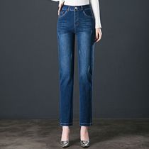 High Waist Straight Drum Jeans Woman Loose Trousers 2021 Spring Autumn New Mid Old Age Big Code Autumn Winter Display Slim Smoke Pipe Pants