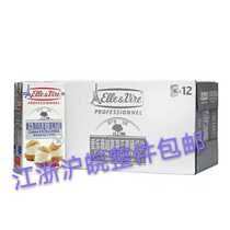 Tower Light Cream 1L full box of Aloft Light Cream Milk Animal cake framed decorative whipped cream