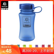 Kailestone environmental travel kettle wide mouth camping space Cup 480ML water Cup KD0012 water bottle 350ml