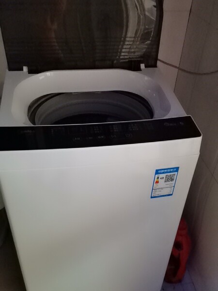 美的mb80eco1全自动洗衣机