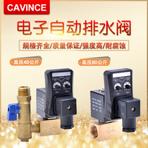 CAVINCE copper high pressure 40bar split electronic drain valve air compressor solenoid valve high pressure electronic drain