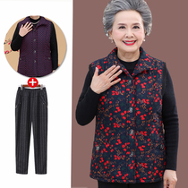 Middle-aged and elderly womens grandmother vest short model plus velvet winter clothes wear warm cotton padded spring and autumn