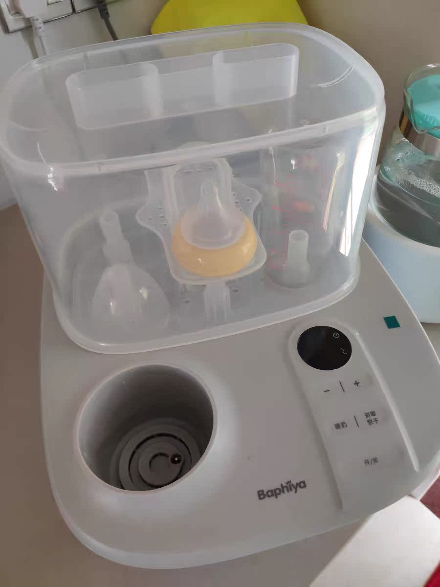 Smartcare太阳公公婴儿奶瓶消毒器真实感受曝光评测，不看后悔死了！