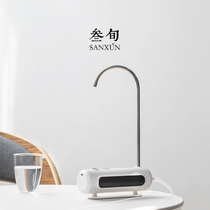 Three-year-old deep-sea ghost wireless pump kettle bottled water automatic electric water water dispenser household