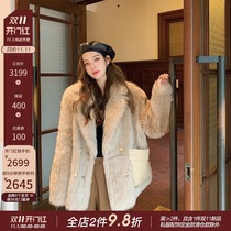 CC fur flower in the flower Spain imported Tuscan fur coat women autumn and winter