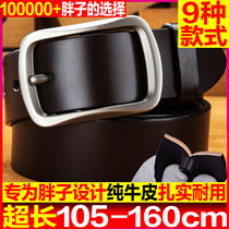 men's pure cowhide leather belt fat man 150cm leather 160cm large size belt needle buckle fat man pants belt young