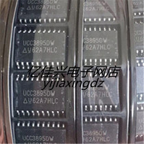 UCC3895DW UCC3895DW UCC3895DWR SOP20 SOP20 spot for the new spot